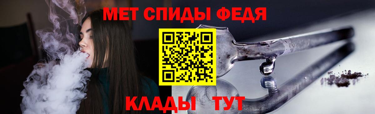 АМФЕТАМИН  Вход с VPN  блэк спрут ссылка  Амфетамин Premium  Ликино-Дулёво 