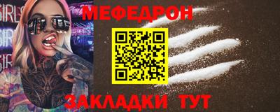 гашишное масло Ачхой-Мартан
