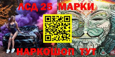 бутик Аша