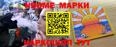 бутик Аша