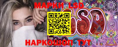 гашишное масло Ачхой-Мартан