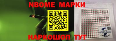 бутик Аша