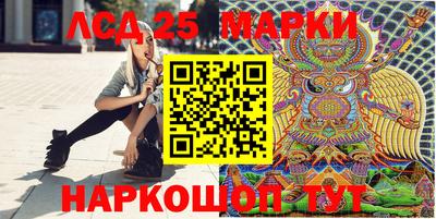 бутик Аша