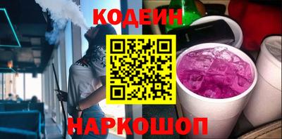 бутик Аша