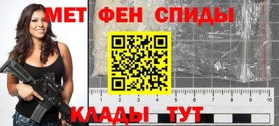 бутик Аша