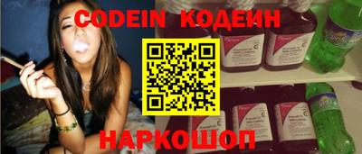 гашишное масло Ачхой-Мартан