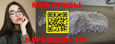 гашишное масло Ачхой-Мартан