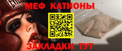 гашишное масло Ачхой-Мартан