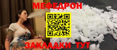 гашишное масло Ачхой-Мартан