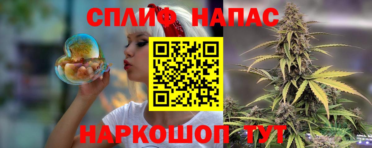 Марихуана OG Kush Ликино-Дулёво